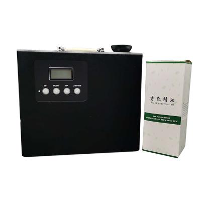 China 50W Wall Mounted Scent Air Machines For Fragrance Diffusion for sale