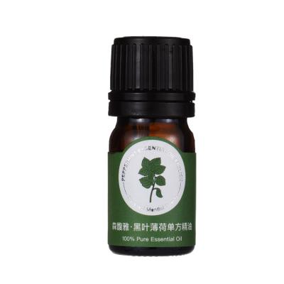 Chine menthe poivrée thérapeutique d'huile essentielle de diffuseur d'arome de KWS à vendre