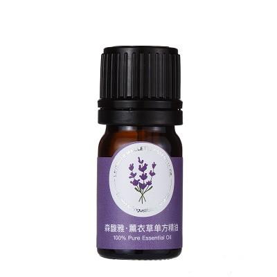 China De Verspreideretherische olie van het lavendel Antiseptische Aroma voor Douche Te koop