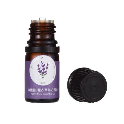 China OEM Lavender Essential Oil Scent for sale