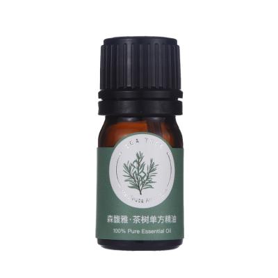 China óleo de relaxamento da massagem do corpo 2ml, óleos essenciais de Rohs para o cuidado da cara à venda
