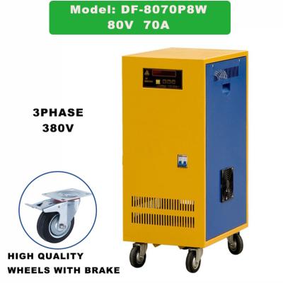 China Cargadores de batería de carretillas elevadoras de alta frecuencia de trabajo pesado 80V 70A Multifunción en venta