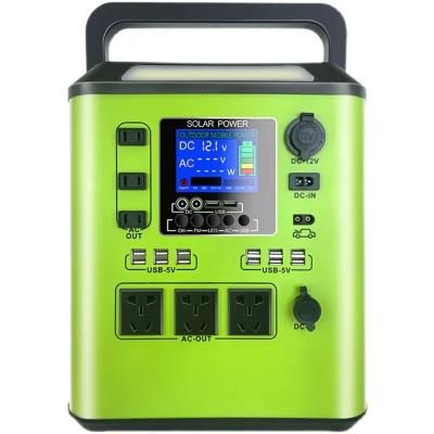 China Solar Panel 18V/25A 2000W Outdoor Portable Power Station with LED Light for sale