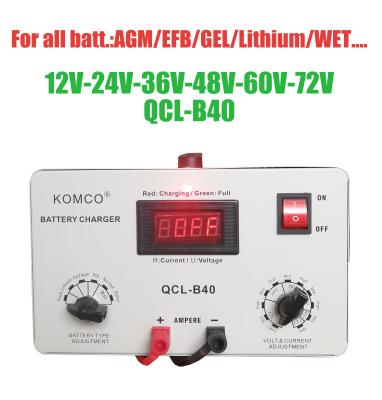中国 常流 常電圧 48v ゴルフカート バッテリー充電器 IP67 多電圧 販売のため