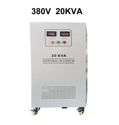China Proteção contra sobrevoltagem e sob-voltagem no regulador de tensão industrial Estabilizador de tensão de entrada 380v 20kva à venda