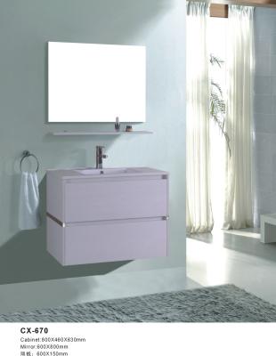China Customized Wall Hung Bath Vanity , 80cm Wide Bathroom Cabinet Pvc Carcase for sale