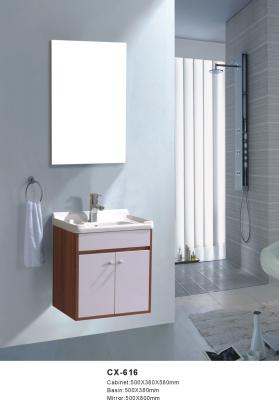 China 500*380*580mm PVC Bathroom Vanity with White and Wood Grain Color for sale