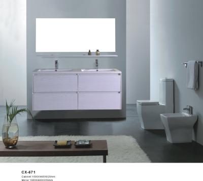 China White Color PVC Bathroom Vanity with Four Drawers 1000*460*820mm for sale