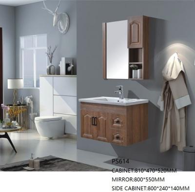 China Popular Bathroom Wall Hanging Bathroom Vanity With Side Cabinet (Ps614) for sale