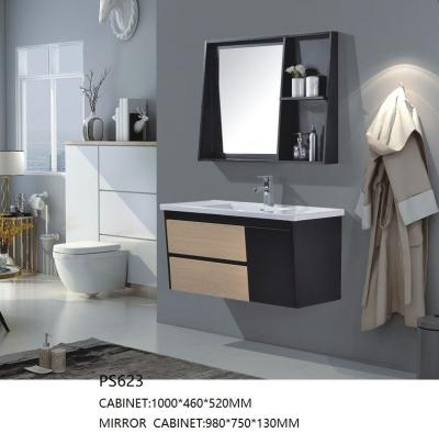 China Extravagant Wall Mounted Bathroom Cabinet with Mirror 1000*460*520mm for sale