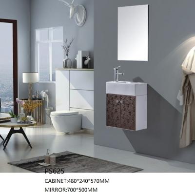 China Dainty Wall Mounted PVC Bathroom Cabinet Modern Style Customized PS625 for sale