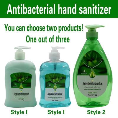 China Non Alcoholic Disinfection Antibacterial Hand Sanitizer With Aloe Vera Essence for sale