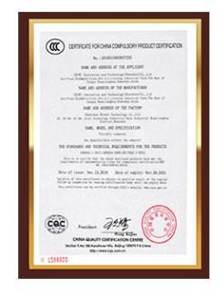 CCC - ShenZhen ITS Technology Co., Ltd.