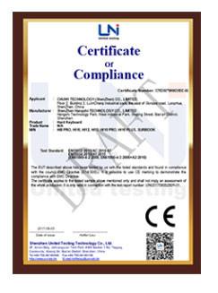 CE - ShenZhen ITS Technology Co., Ltd.