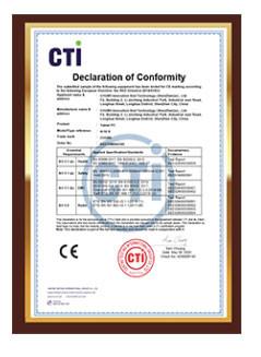CE - ShenZhen ITS Technology Co., Ltd.