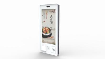 China Core I3 Floor Standing Digital Signage Display Stands 21.5