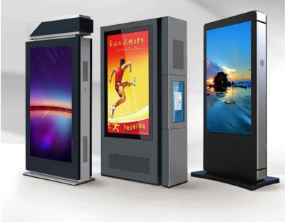 China Outdoor Digital Signage LCD Advertising Display Floor Standing 8ms for sale