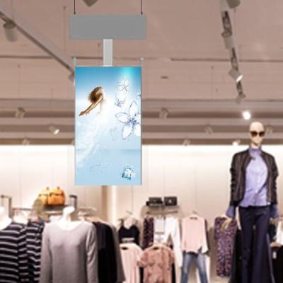 China 43inches 55inches Advertising LCD Display Ceiling Type Double Sided Window Display for sale