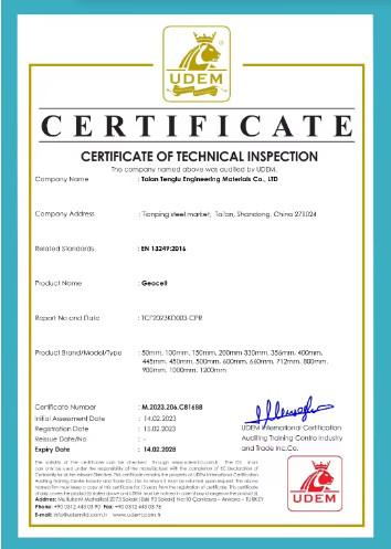 CE - Taian Tenglu Engineering Materials Co., Ltd.