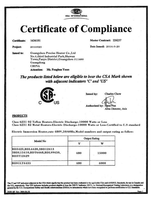 CSA - Guangzhou Precise Heater Co., Ltd.