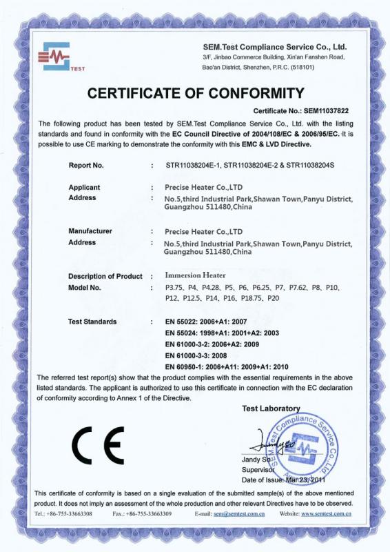 CE - Guangzhou Precise Heater Co., Ltd.