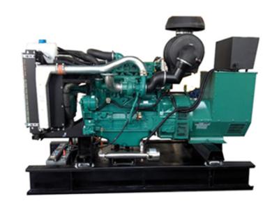 China 250kVA Open Diesel Generator Set High Integration 50hz Diesel Generator for sale