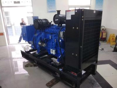 Chine groupe électrogène diesel de 100kVA Baudouin Generator Set Oil Tank 80kW à vendre