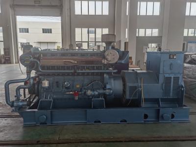 Chine Urgence Marine Diesel Generator Set 50Hz Cummins Marine Generator à vendre