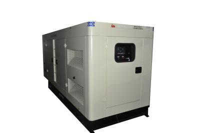 China 375kVA Silent Diesel Generator Set Durable Reliable Cummins Diesel Generator Set for sale