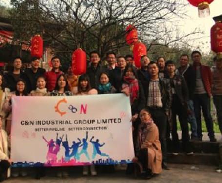 Verified China supplier - C&N Industrial group Limited
