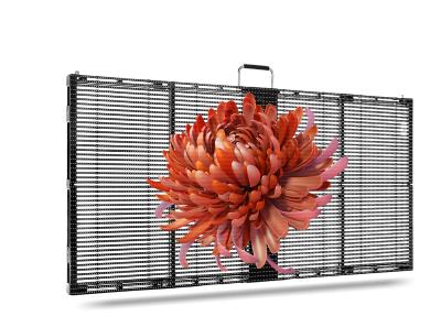 China Thin and Light Outdoor Sealess Design Super Slim Transparent LED Screen for sale