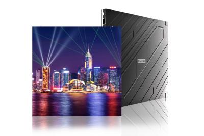 Китай Ударностойкий внутренний светодиодный экран малого пиксельного толчка серии HMT-XP продается
