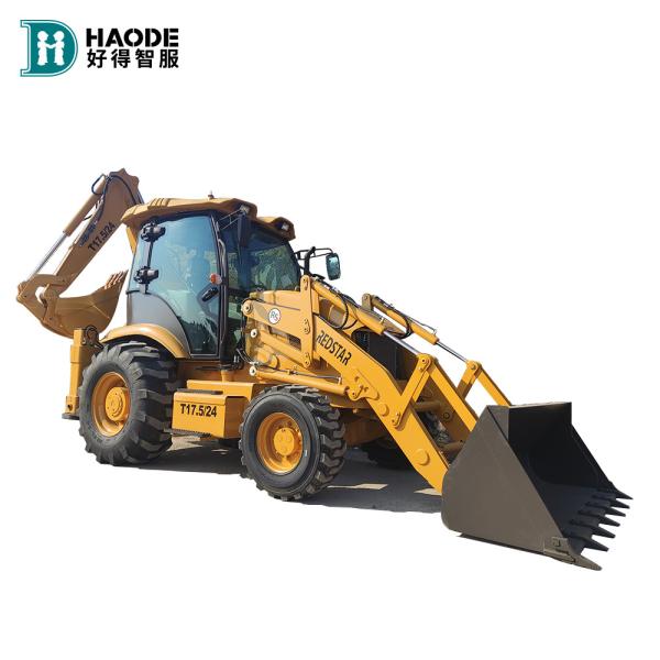 Quality 75kw Small Backhoe Excavator Loader Wheel for Building Material Shops from HAODE for sale