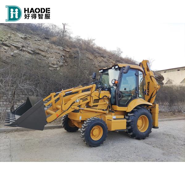 Quality 75kw Small Backhoe Excavator Loader Wheel for Building Material Shops from HAODE for sale