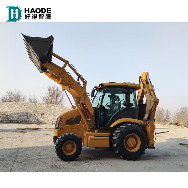Quality 75kw Small Backhoe Excavator Loader Wheel for Building Material Shops from HAODE for sale