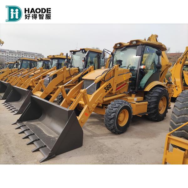 Quality 75kw Small Backhoe Excavator Loader Wheel for Building Material Shops from HAODE for sale