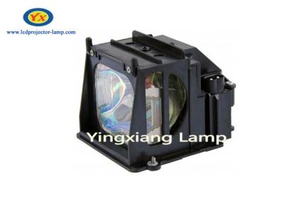 China VT770 NEC Projector Lamp Replacement 200W VT77LP Projection Lamps for sale