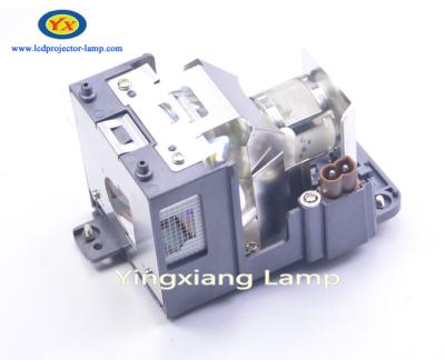 China AN-XR10LP Sharp Projector Lamp Module 275 Watt For Sharp XR-10X-l for sale
