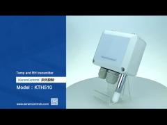 에어 덕트 장착 온도 습도 트랜스미터 디지털 출력