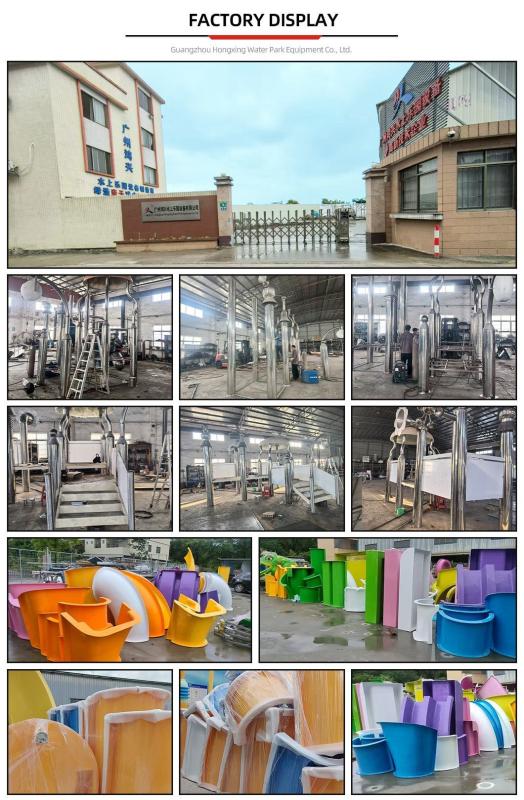 Verified China supplier - Guangzhou Hongxing Water Park Equipment Co., Ltd.
