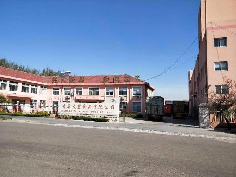 Verified China supplier - Qingdao Tai Foong Foods Co.,Ltd
