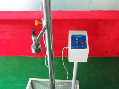 China JIS Standard Stainless Steel 0~2m Free Fallling Drop Ball Impact Test Equipment for sale
