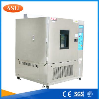 中国 ドイツ Bitzer 圧縮機が付いている高精度なセリウムの温度の循環の部屋 ASli 販売のため