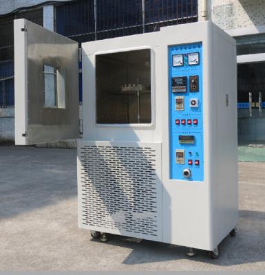 China SAT-75 Customized Controlled Environment Chamber Stainless Steel for sale