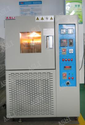 China Rubber Ozone Corrosive Aging Test Chamber / Static and dynamic ozone test equipment for sale