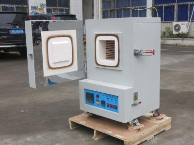 China high temperature heating oven / heat treatment furnace muffle furnace for sale