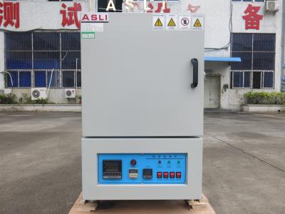 China 1300 Degree High Heat Muffle Oven  / Heat Treatment Furnace For Lab Test for sale