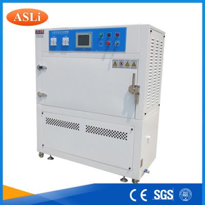 中国 日光抵抗力があるテスト セリウム ISO のための産業デジタル紫外線天候テスト部屋 販売のため