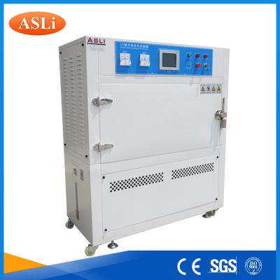 China Accelerated UV Aging Test Chamber 280 ~ 420 nm Anti - Sun Light Climate Resistant for sale