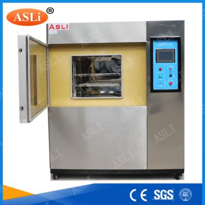 中国 二進冷却装置が付いているSUS304 3オゾンTheramalの衝撃の部屋 販売のため